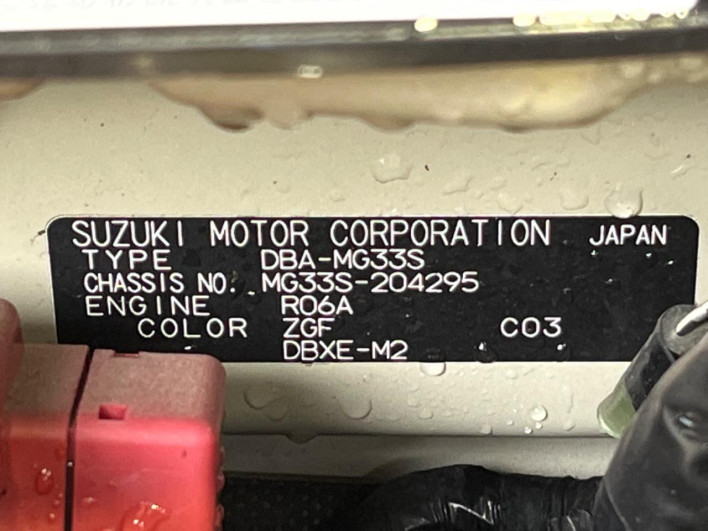 2012 Nissan Moco DBA-MG33S (UW-6a126c75dad0d)[1]