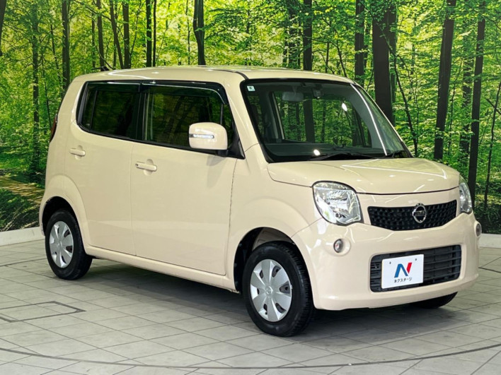 2012 Nissan Moco DBA-MG33S (UW-6a126c75dad0d)[6]
