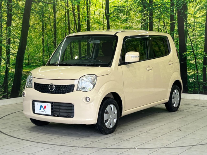 2012 Nissan Moco DBA-MG33S (UW-6a126c75dad0d)[4]