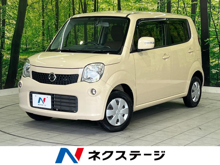 2012 Nissan Moco DBA-MG33S (UW-6a126c75dad0d)[3]