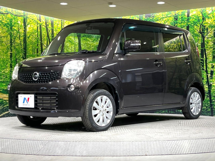2015 Nissan Moco DBA-MG33S (UW-6a126c778daae)[4]