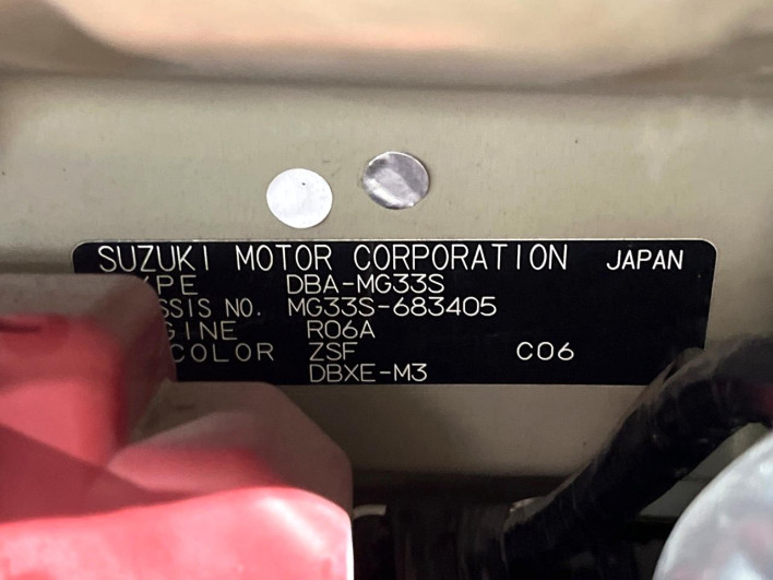 2015 Nissan Moco DBA-MG33S (UW-6a126c778daae)[1]