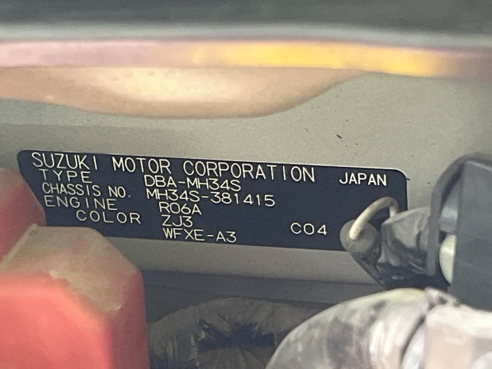 2014 Suzuki Wagon R DBA-MH34S (UW-6a126c78a43b0)[1]