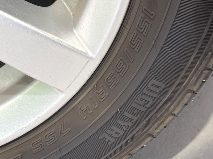 2018 Suzuki Wagon R DAA-MH55S (UW-6a126c7ad5d4c)[24]