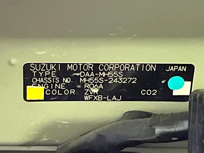2018 Suzuki Wagon R DAA-MH55S (UW-6a126c7ad5d4c)[1]