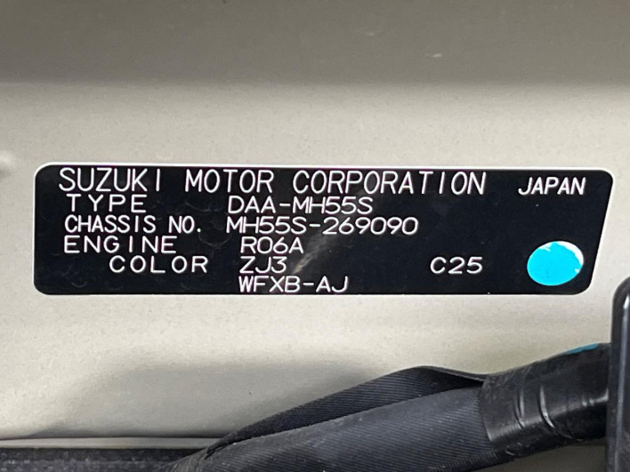 2019 Suzuki Wagon R DAA-MH55S (UW-6a126c7b03851)[1]
