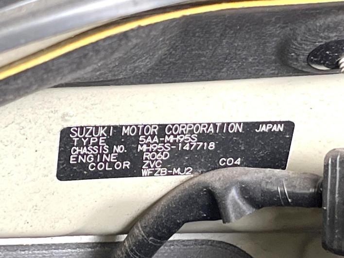 2020 Suzuki Wagon R 5AA-MH95S (UW-6a126c7c0a143)[1]
