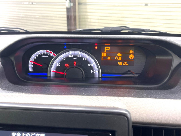 2021 Suzuki Wagon R 5AA-MH95S (UW-6a126c7d06e39)[21]
