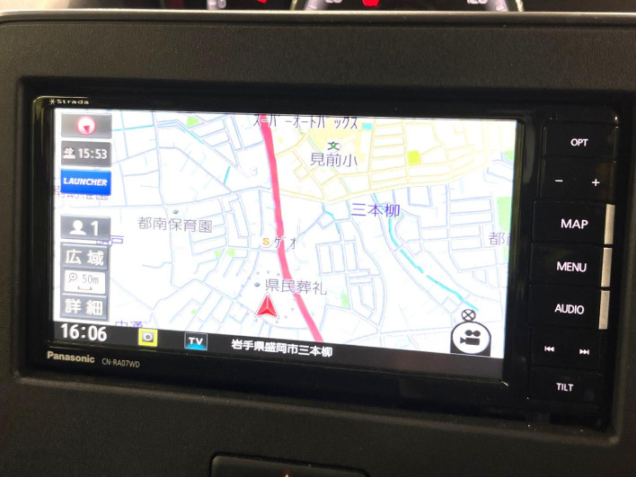 2021 Suzuki Wagon R 5AA-MH95S (UW-6a126c7d06e39)[22]