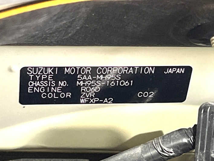 2021 Suzuki Wagon R 5AA-MH95S (UW-6a126c7d06e39)[1]