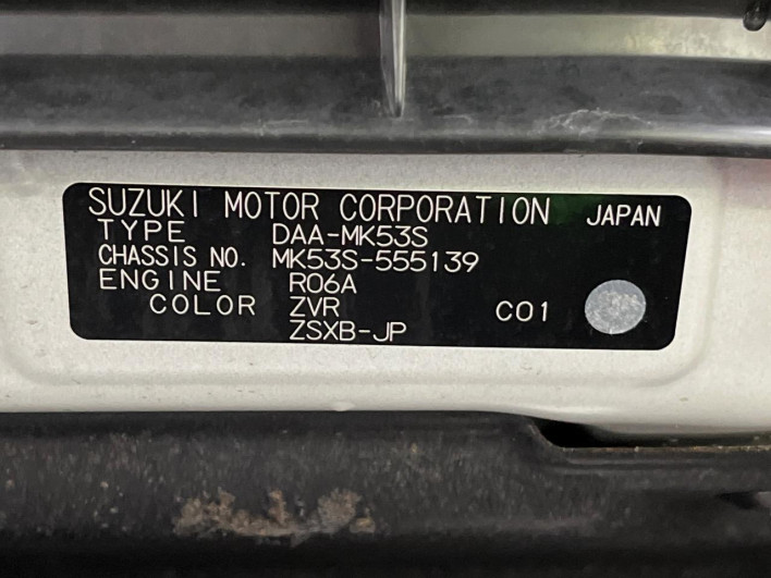 2018 Suzuki Spacia Custom DAA-MK53S (UW-6a126c846b5d0)[1]