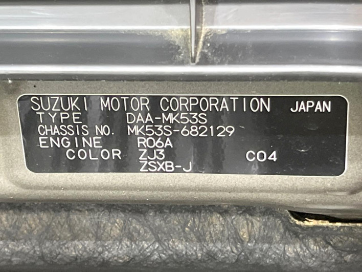 2020 Suzuki Spacia Custom DAA-MK53S (UW-6a126c8577ebf)[1]