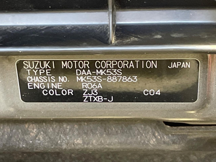 2020 Suzuki Spacia Custom DAA-MK53S (UW-6a126c882cf46)[1]