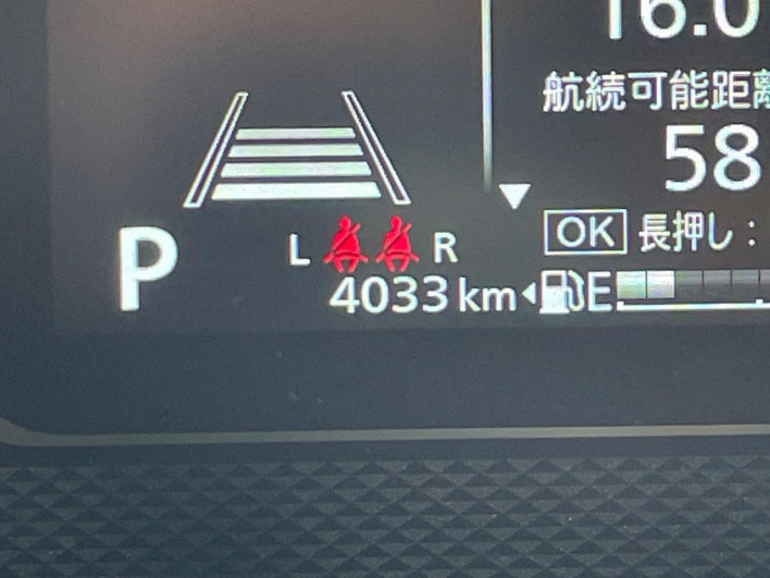 2025 Mazda Flair Wagon Custom Style 4AA-MM54S (UW-6a126c8f388b8)[2]
