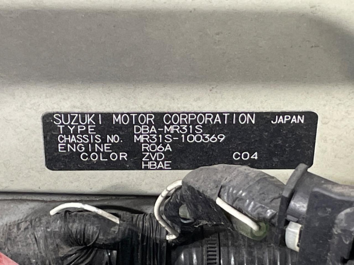 2014 Suzuki Hustler DBA-MR31S (UW-6a126c91876b9)[1]