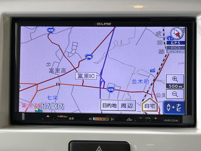 2017 Suzuki Hustler DAA-MR41S (UW-6a126c964c296)[26]