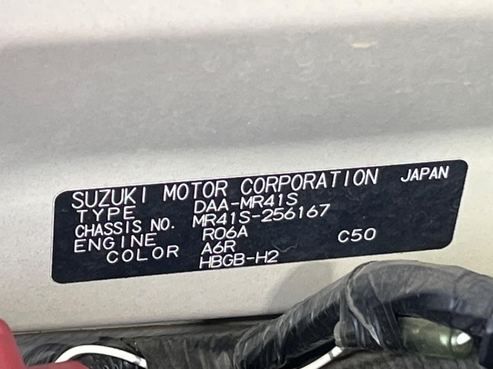 2017 Suzuki Hustler DAA-MR41S (UW-6a126c964c296)[1]