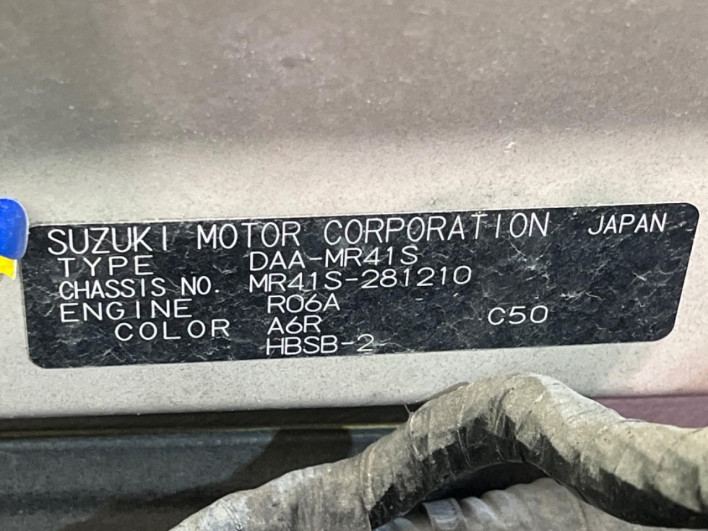 2017 Suzuki Hustler DAA-MR41S (UW-6a126c9693fbd)[1]