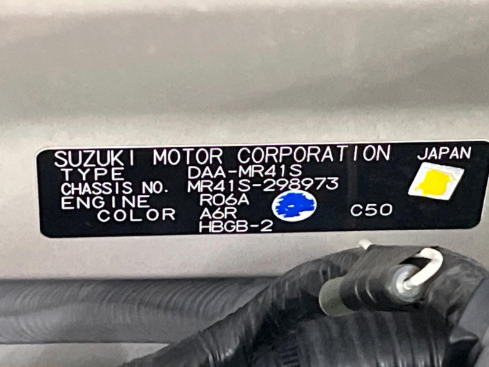2018 Suzuki Hustler DAA-MR41S (UW-6a126c97a063a)[1]