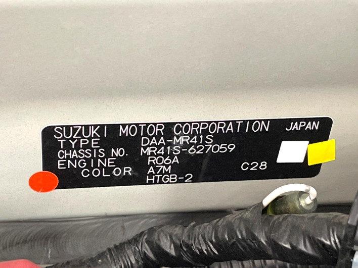 2017 Suzuki Hustler DAA-MR41S (UW-6a126c9943082)[1]