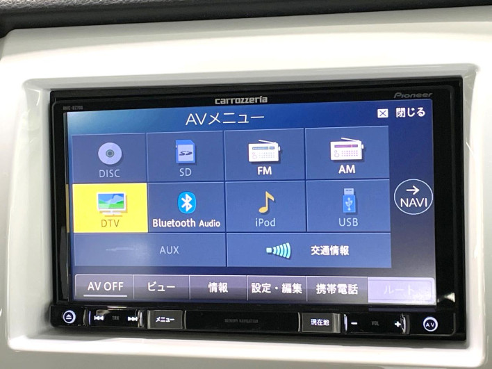 2017 Suzuki Hustler DAA-MR41S (UW-6a126c9943082)[17]