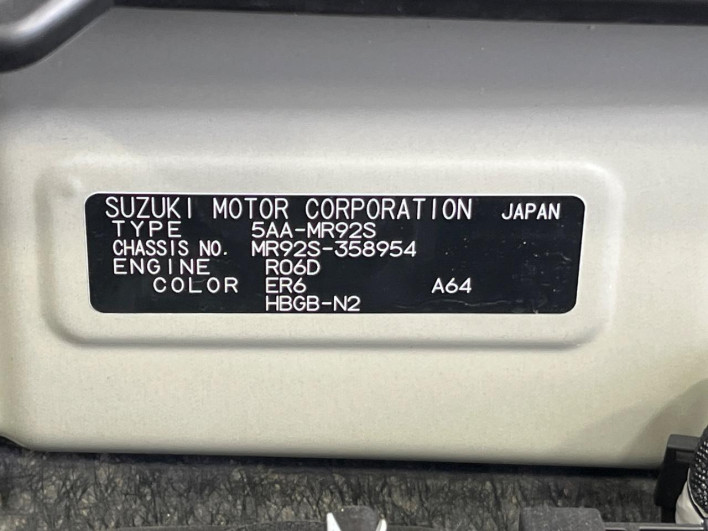 2023 Suzuki Hustler 5AA-MR92S (UW-6a126c9c9a4e3)[1]