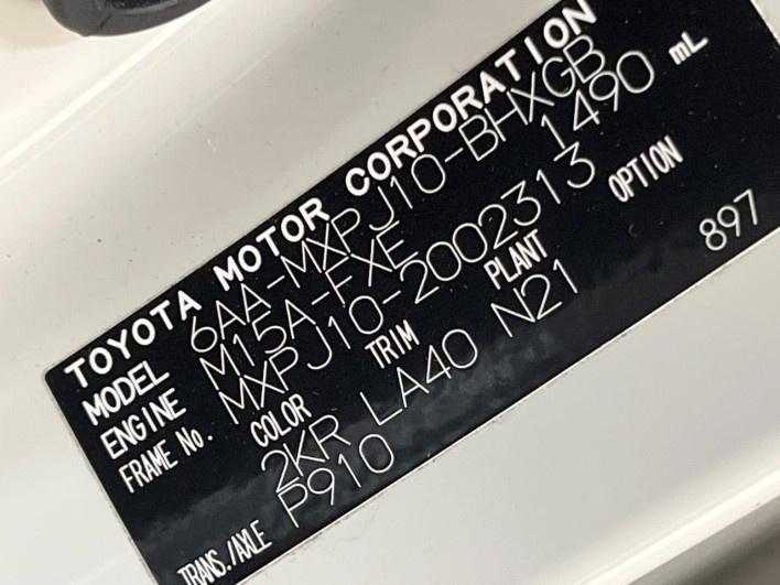 2020 Toyota Yaris Cross 6AA-MXPJ10 (UW-6a126cb22aee2)[1]