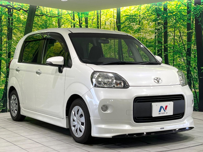 2013 Toyota Porte DBA-NCP141 (UW-6a126cd11f43f)[20]