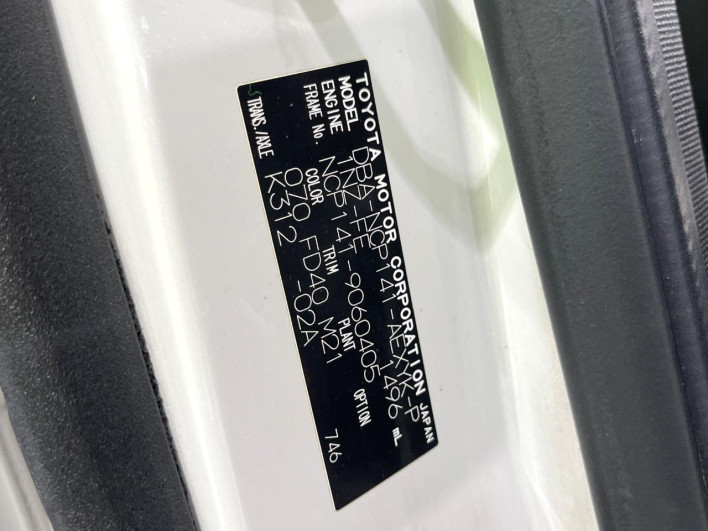 2013 Toyota Porte DBA-NCP141 (UW-6a126cd11f43f)[1]