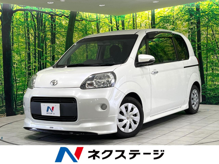 2013 Toyota Porte DBA-NCP141 (UW-6a126cd11f43f)[3]