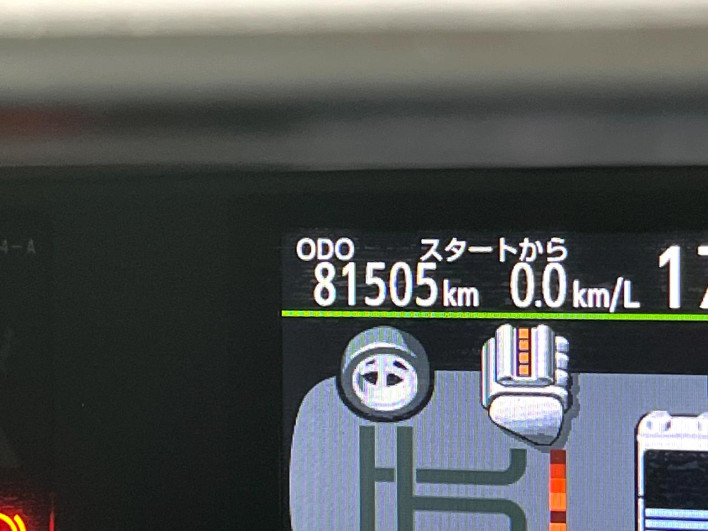 2014 Toyota Aqua DAA-NHP10 (UW-6a126cd51f272)[2]