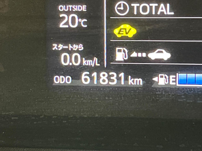 2021 Toyota Aqua 6AA-NHP10 (UW-6a126cd8e3358)[2]