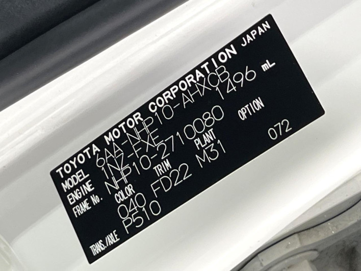 2021 Toyota Aqua 6AA-NHP10 (UW-6a126cd8e3358)[1]