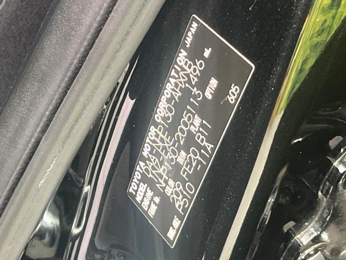 2017 Toyota Vitz DAA-NHP130 (UW-6a126cdccddc4)[1]