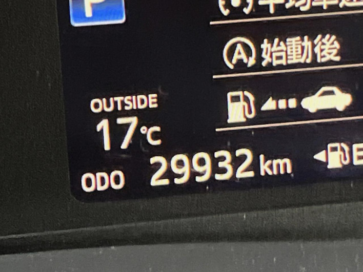 2015 Toyota Vitz DBA-NSP130 (UW-6a126ce19161e)[2]