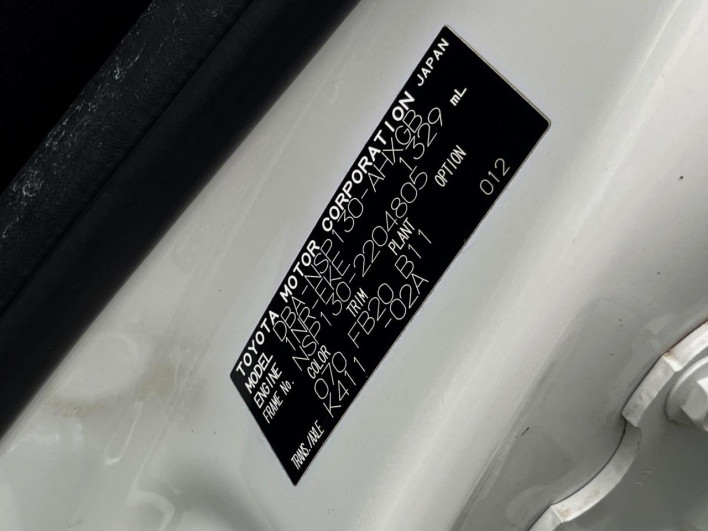 2015 Toyota Vitz DBA-NSP130 (UW-6a126ce19161e)[1]