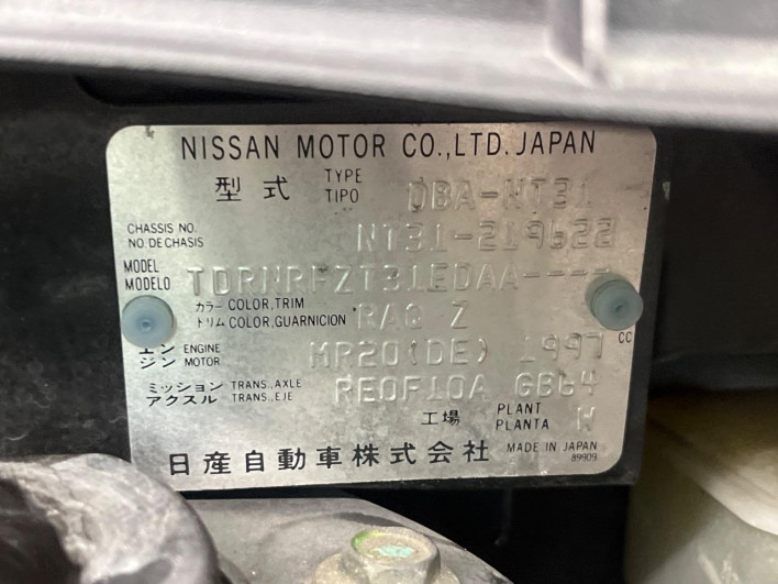 2011 Nissan X-Trail DBA-NT31 (UW-6a126ce546e51)[1]