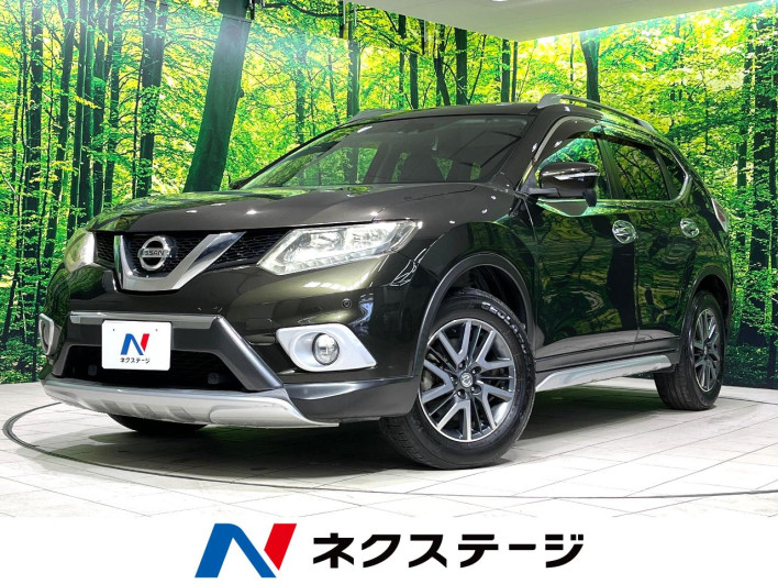 2014 Nissan X-Trail DBA-NT32 (UW-6a126ce67c814)[3]
