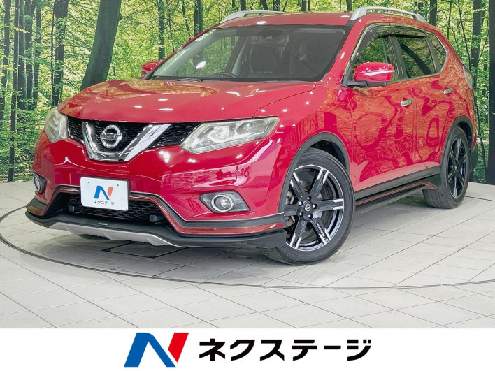 2016 Nissan X-Trail DBA-NT32 (UW-6a126ce6b8447)[3]