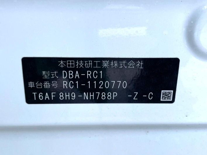 2016 Honda Odyssey DBA-RC1 (UW-6a126cea5701b)[1]