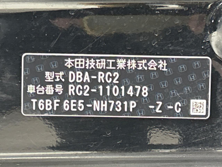2016 Honda Odyssey DBA-RC2 (UW-6a126ceb44be5)[1]