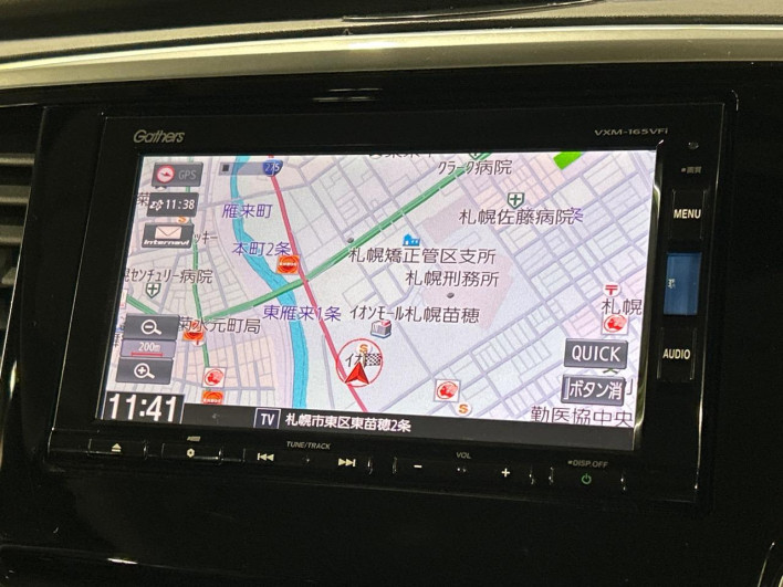 2016 Honda Odyssey DBA-RC2 (UW-6a126ceb44be5)[29]