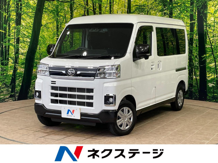 2023 Daihatsu Atrai 3BD-S700V (UW-6a126cff6f78e)[3]