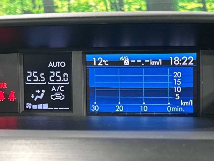 2013 Subaru Forester DBA-SJ5 (UW-6a126d02881c3)[24]