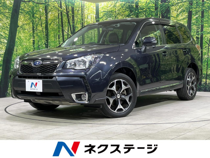 2013 Subaru Forester DBA-SJG (UW-6a126d04b9074)[3]