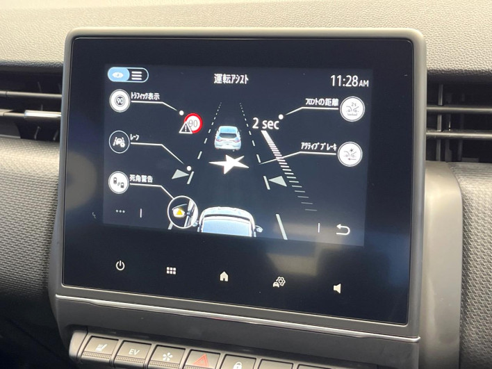 2022 Renault Lutecia 5AA-BJAH4MH (UW-6a126d1691b05)[15]