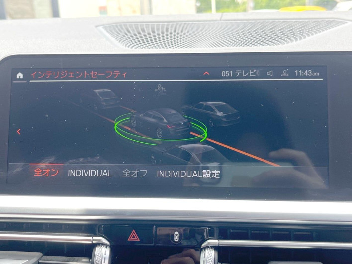 2022 BMW 4 Series 3BA-12AW30 (UW-6a126d23dc214)[14]