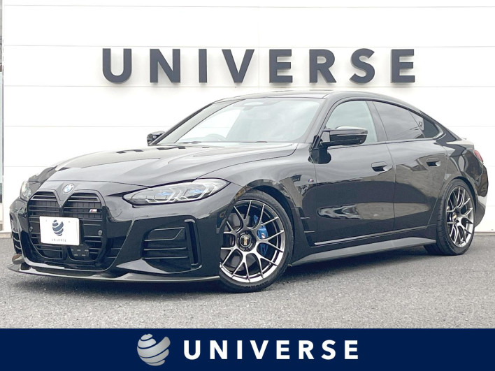 2022 BMW 4 Series 3BA-12AW30 (UW-6a126d23dc214)[3]