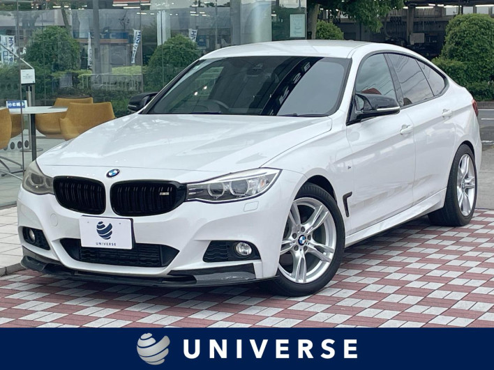 2014 BMW 3 Series DBA-3X20 (UW-6a126d24794c9)[3]