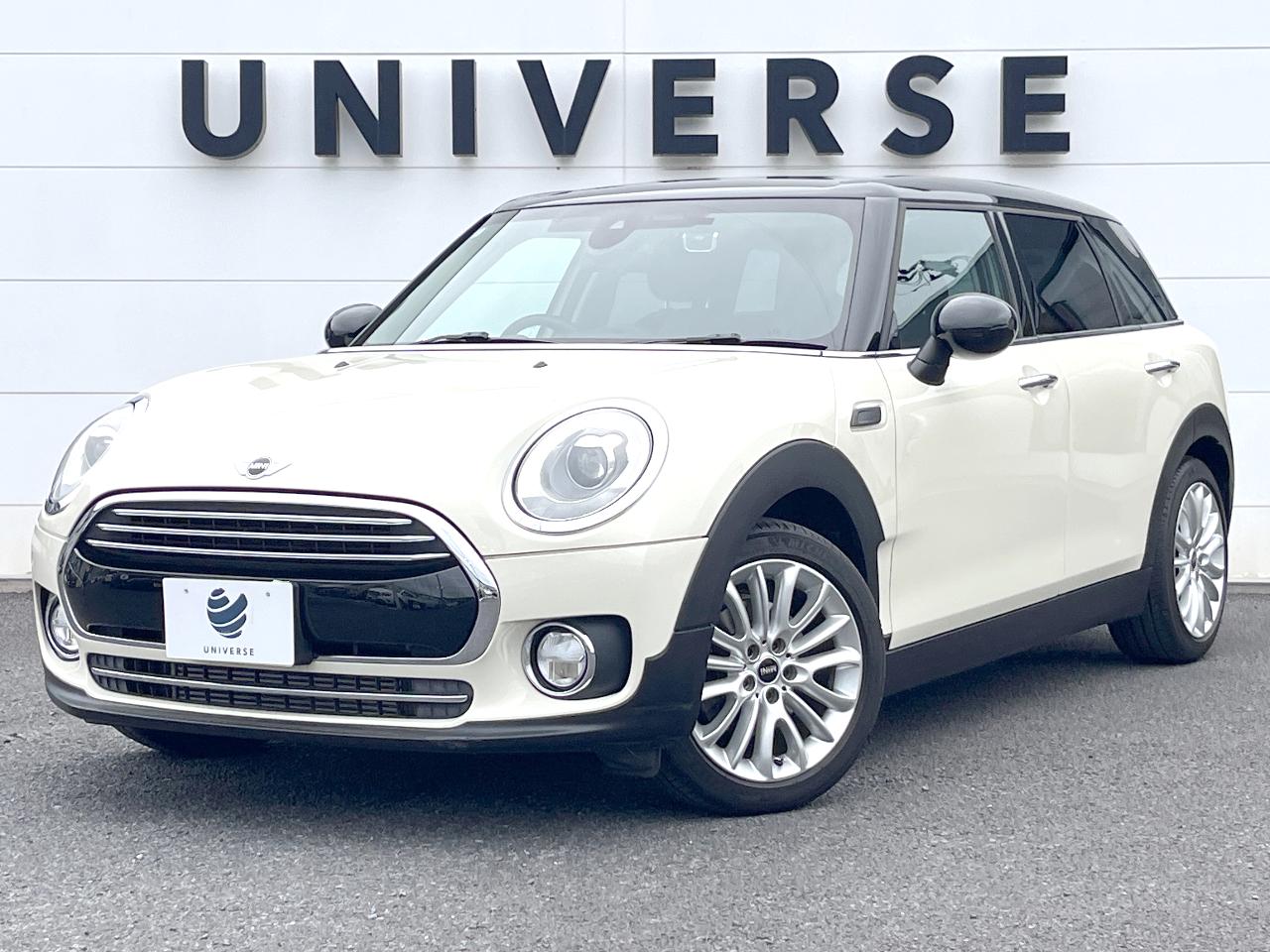 2018 Rover Mini LDA-LR20